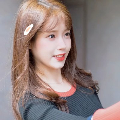 早安