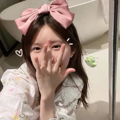 我出生的那一天