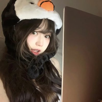 爱睡在一起